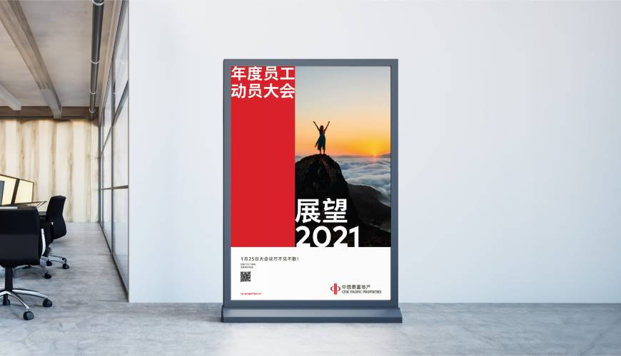 陆川县优秀的画册设计工作室