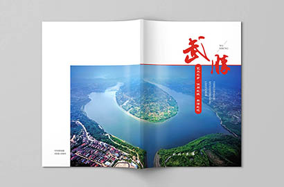 陆川县画册设计公司以全流程服务，为品牌画册保驾护航